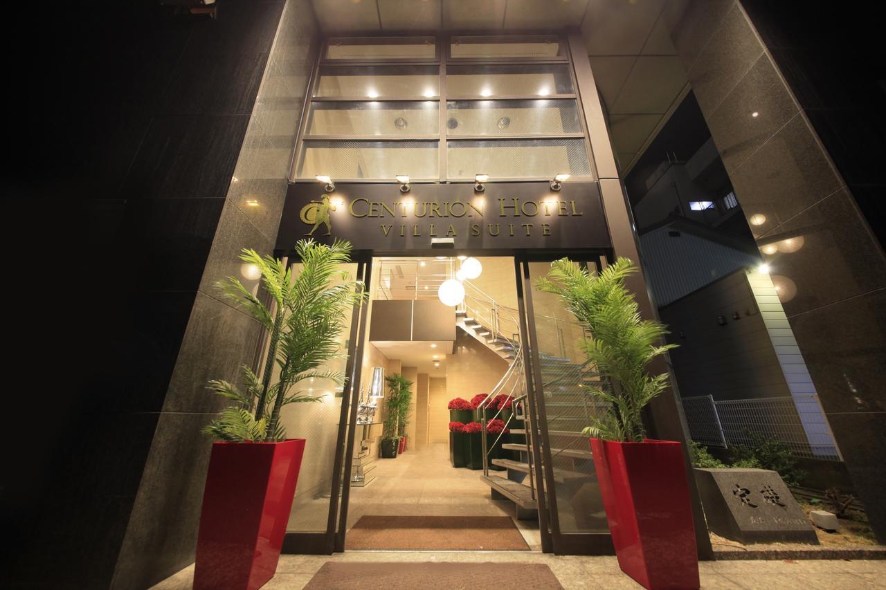 Centurion Hotel Villa Suite Fukui Ekimae Exterior foto